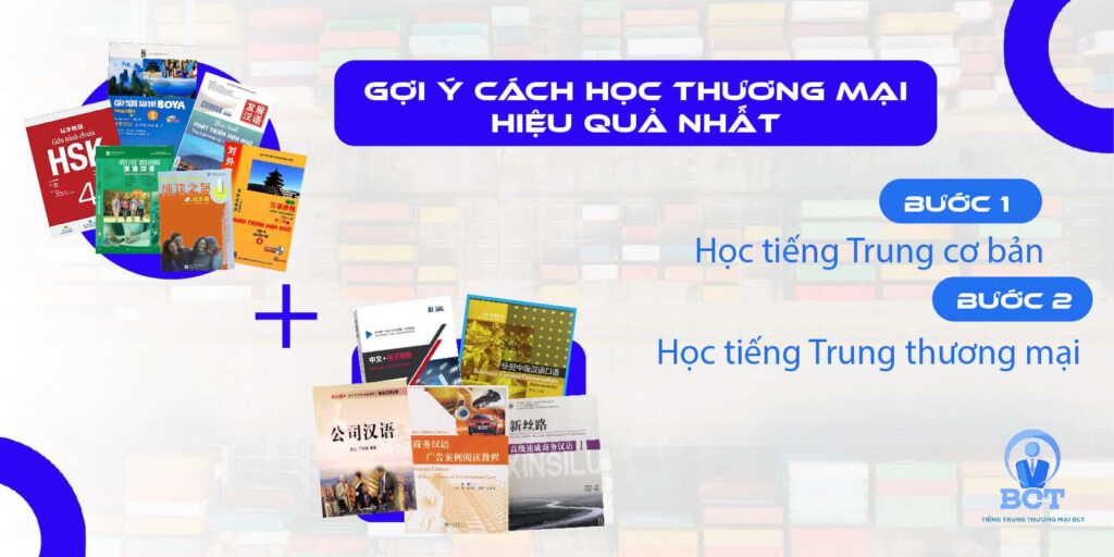 Phương pháp học tiếng Trung thương mại cho người mới bắt đầu hiệu quả - tiengtrungthuongmai.vn