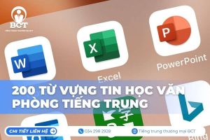 200 từ vựng tin học văn phòng
