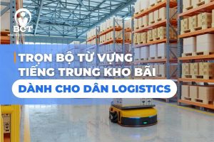 Tiếng trung kho bãi-tiengtrungthuongmai.vn