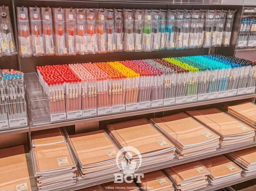 văn phòng phẩm tiếng trung