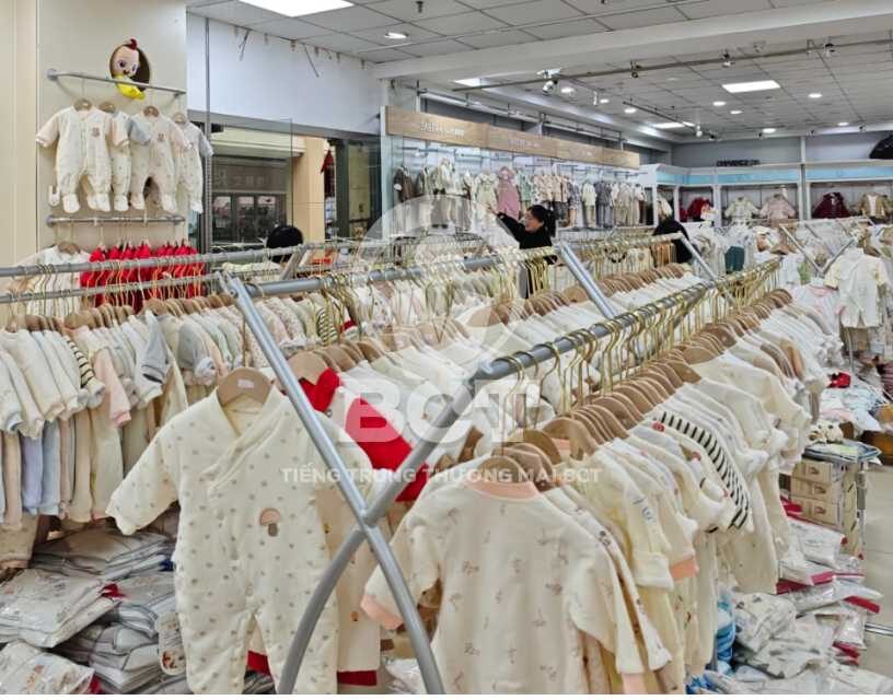 từ vựng tiếng trung về quần áo