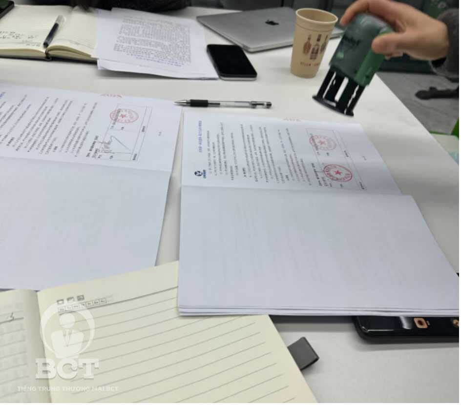 tiếng trung về hợp đồng