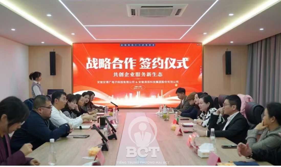 tiếng trung về hợp đồng