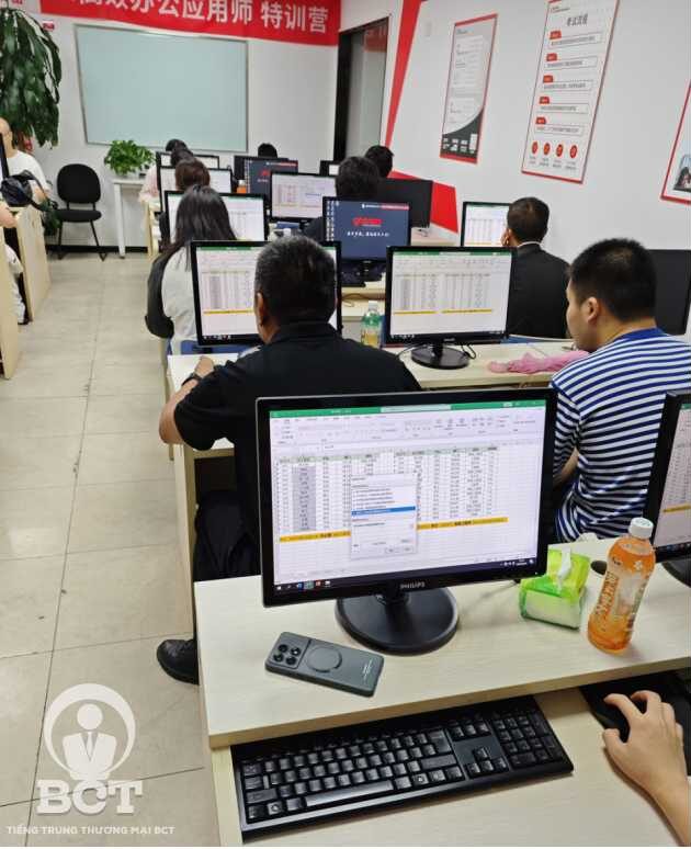 tin học văn phòng tiếng trung