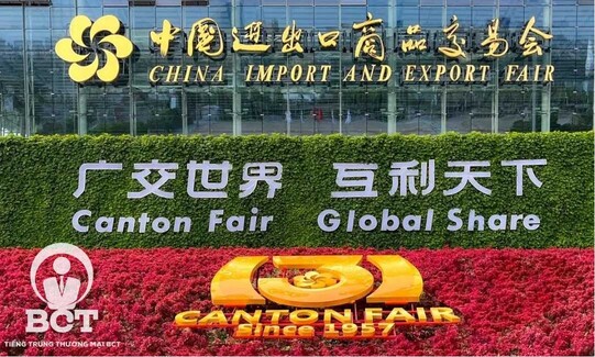 nhân viên xuất nhập khẩu tiếng Trung