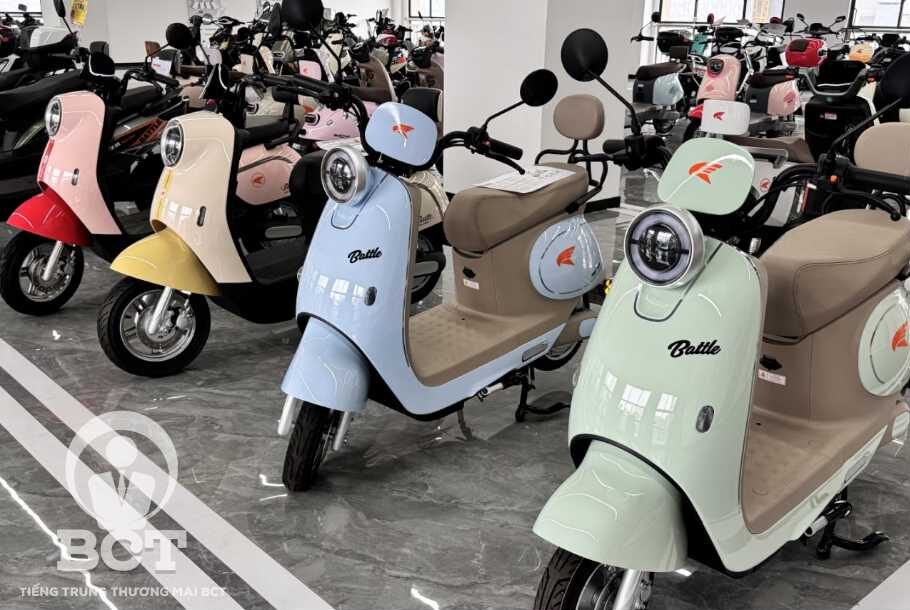 xe điện tiếng Trung