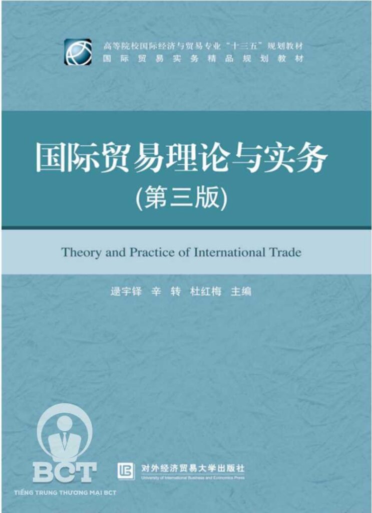 học tiếng Trung xuất nhập khẩu