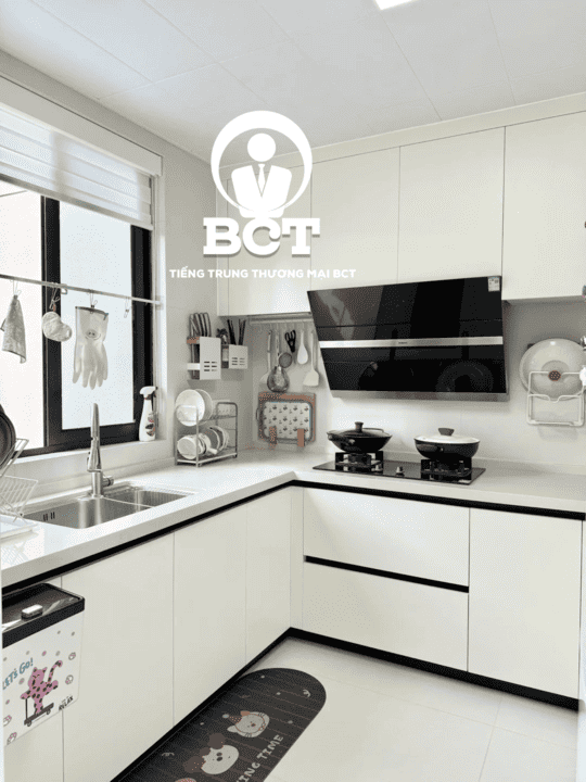 tiếng Trung về đồ nội thất phòng bếp