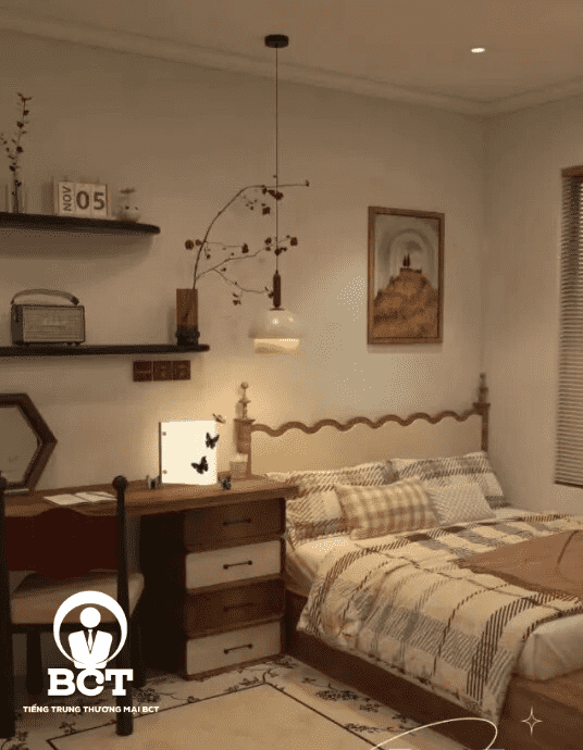 tiếng Trung về đồ nội thất phòng ngủ