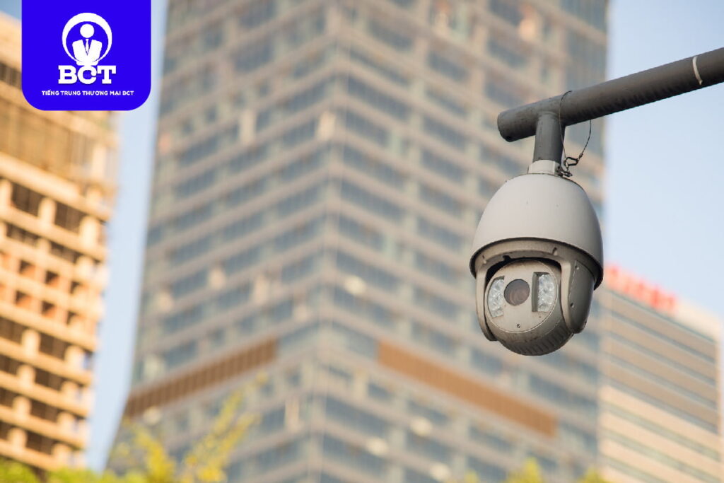 tu vung tieng trung chu de camera - tiengtrungthuongmaibct.vn