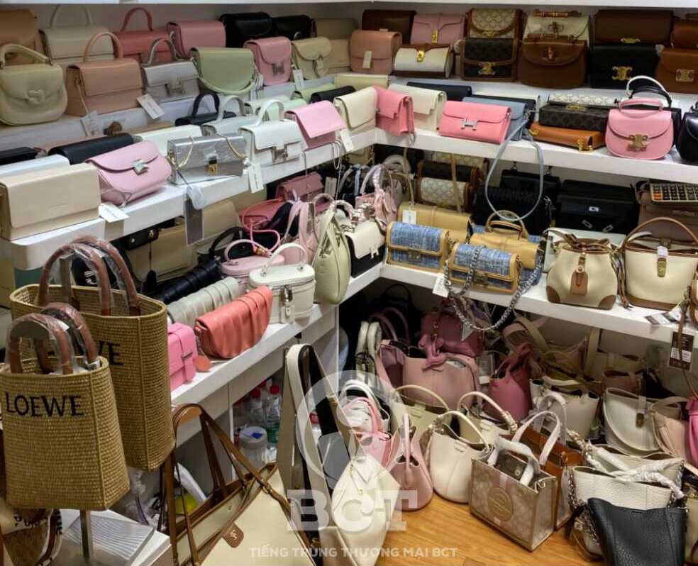 tiếng trung về phụ kiện thời trang