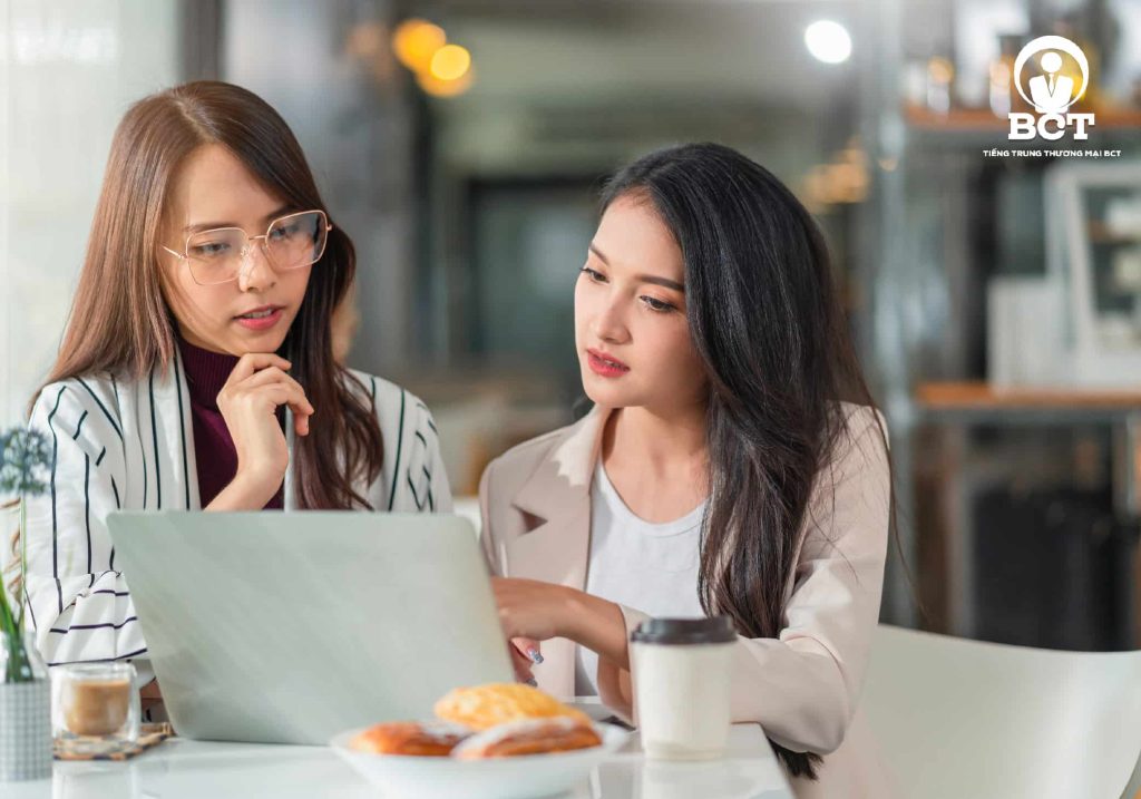 Tiếng Trung thương mại bài 2.