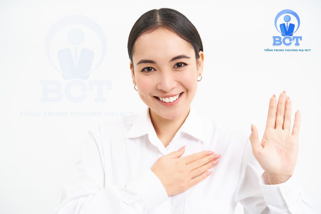 Tiếng Trung thương mại cơ bản bài 1