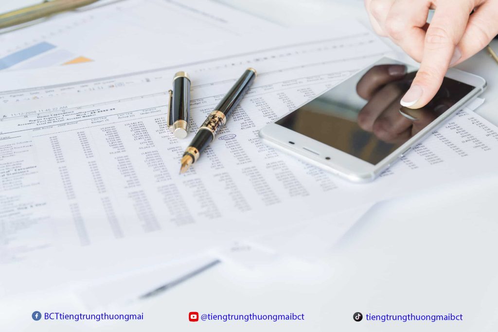 tiếng Trung thương mại bài 6 - hỏi giá và báo giá.