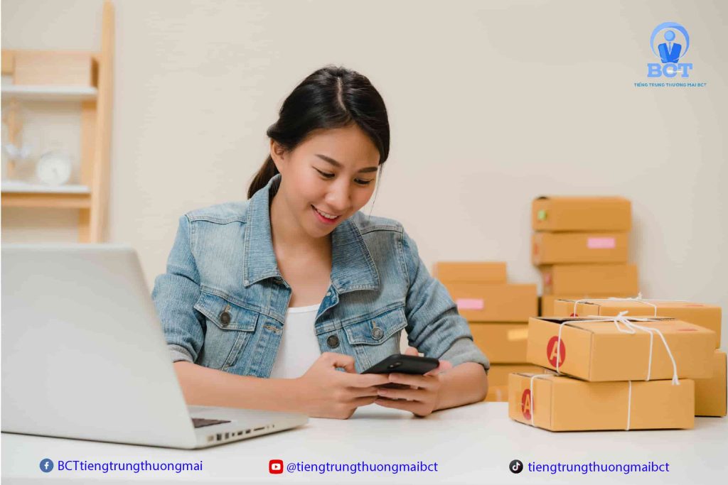 tieng Trung thuong mai bai 6 - hoi gia va bao gia