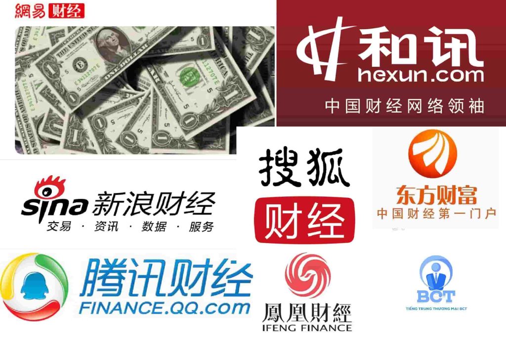 trang báo học tiếng Trung thương mại hiệu quả - tiengtrungthuongmai.vn