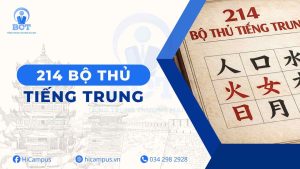 Bộ thủ tiếng Trung - tiengtrungthuongmai.vn